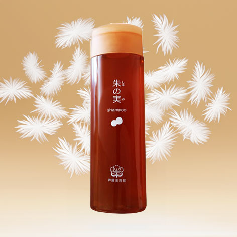 朱の実シャンプー 250mL